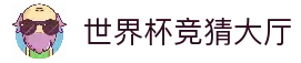 APP下载中心
